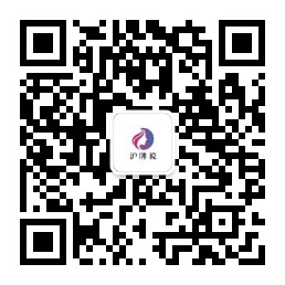 沪牌说微信公众号二维码