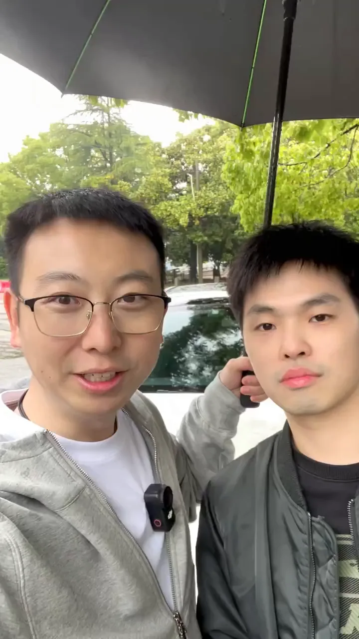 新车上牌