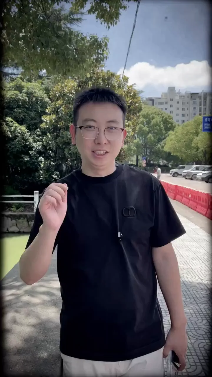 新车上牌成功场景