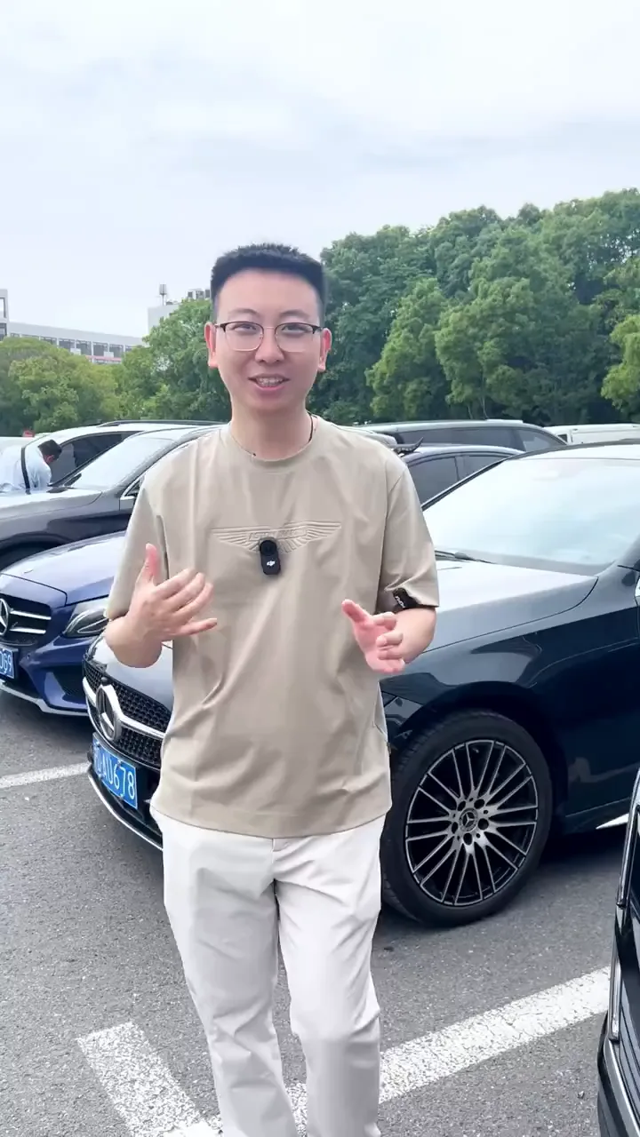 新车上牌成功场景