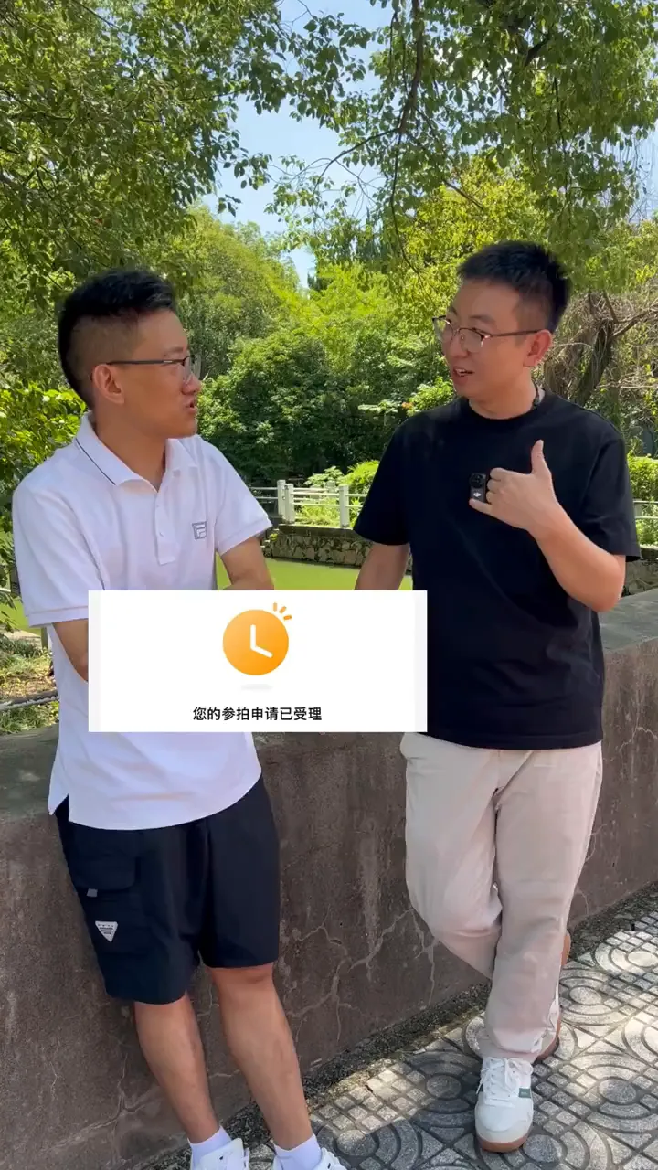 新车上牌成功场景