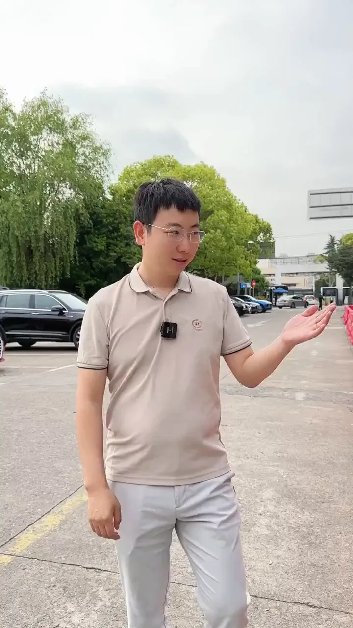 新车上牌