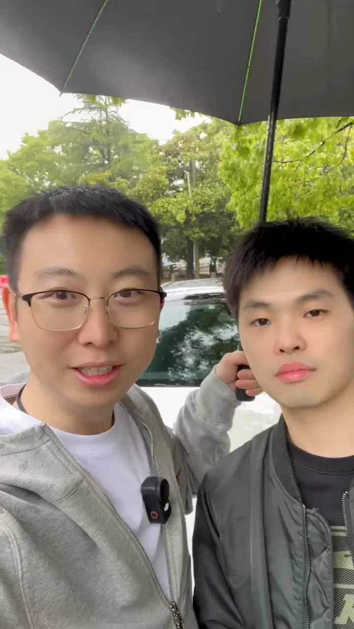 新车上牌