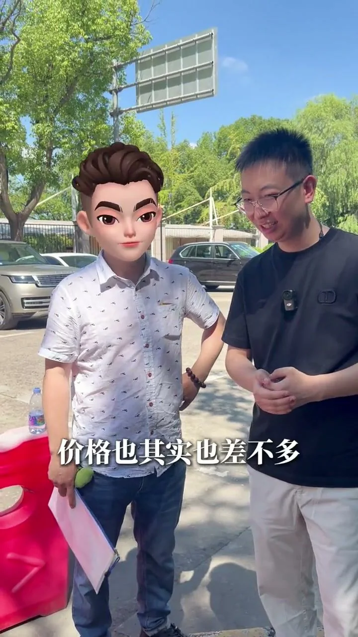 沪C转沪牌