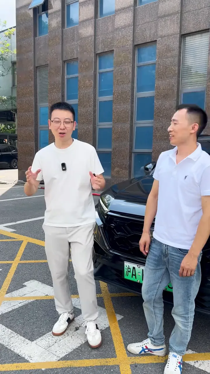 沪C转沪牌成功场景