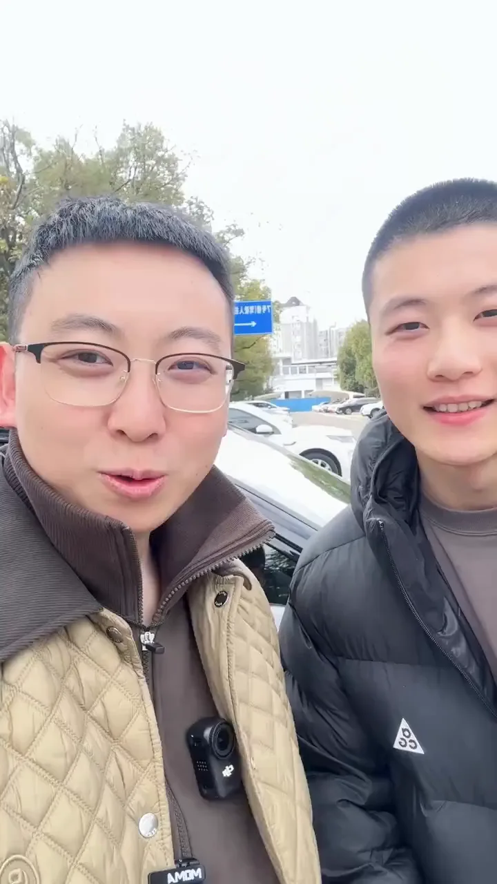 新车上牌