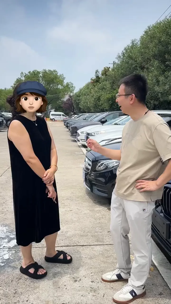 新车上牌成功场景