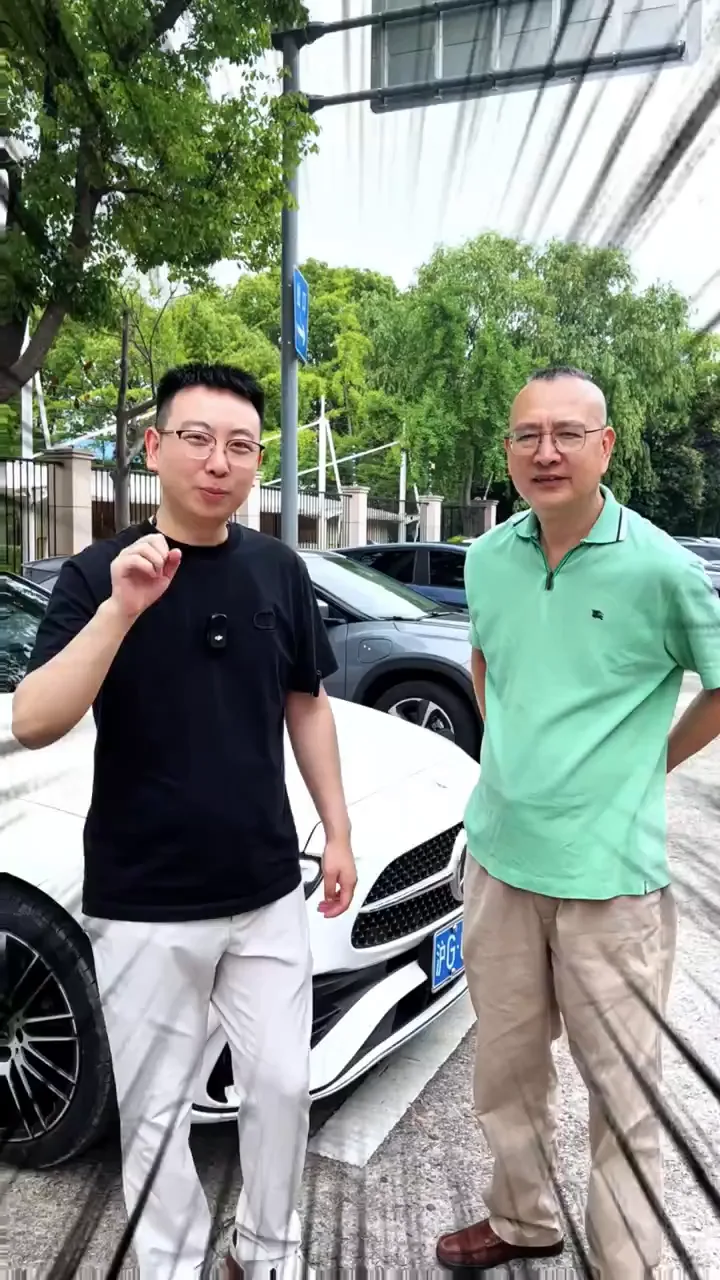 新车上牌成功场景