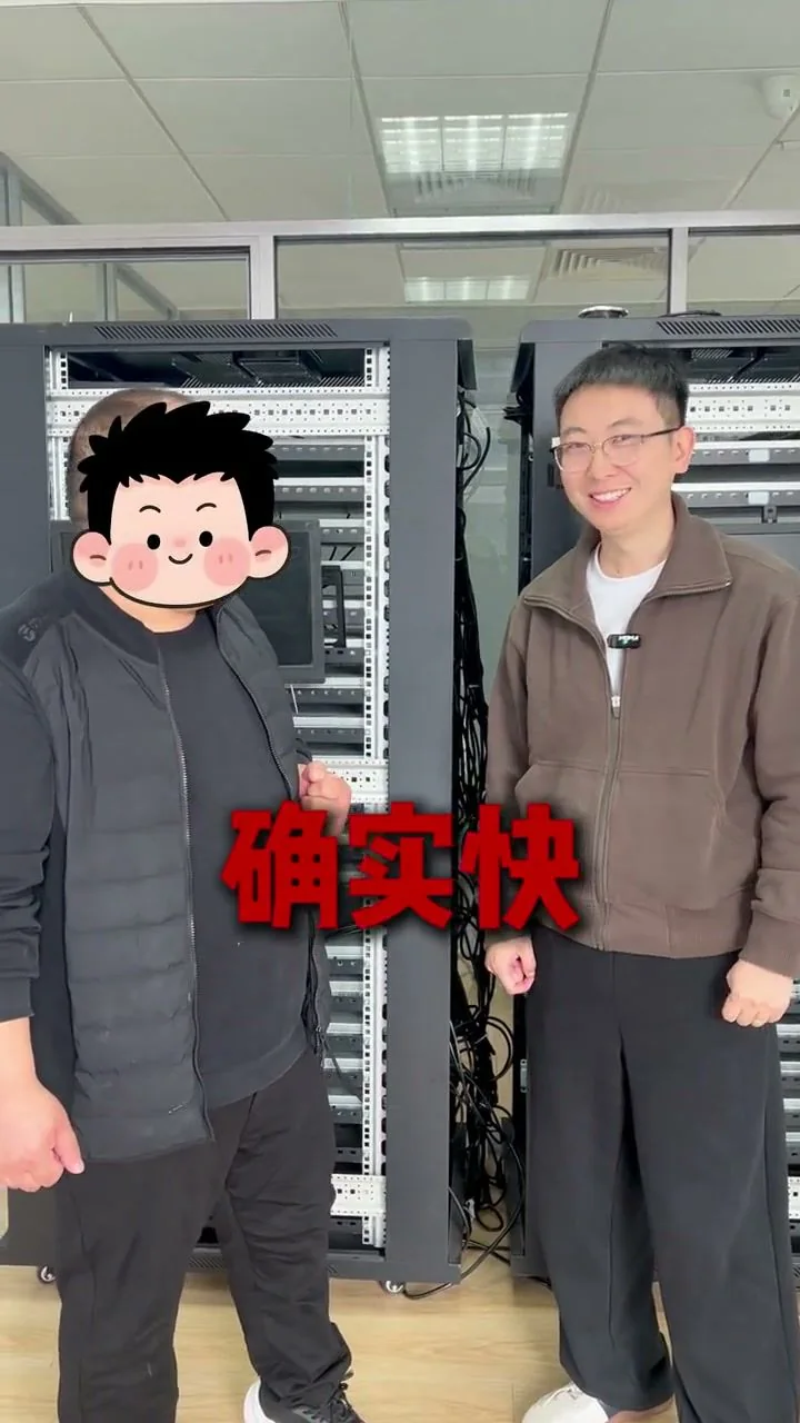 新车上牌