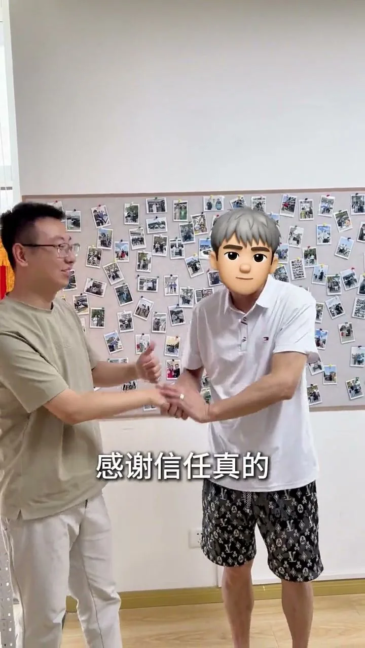 外牌转沪牌