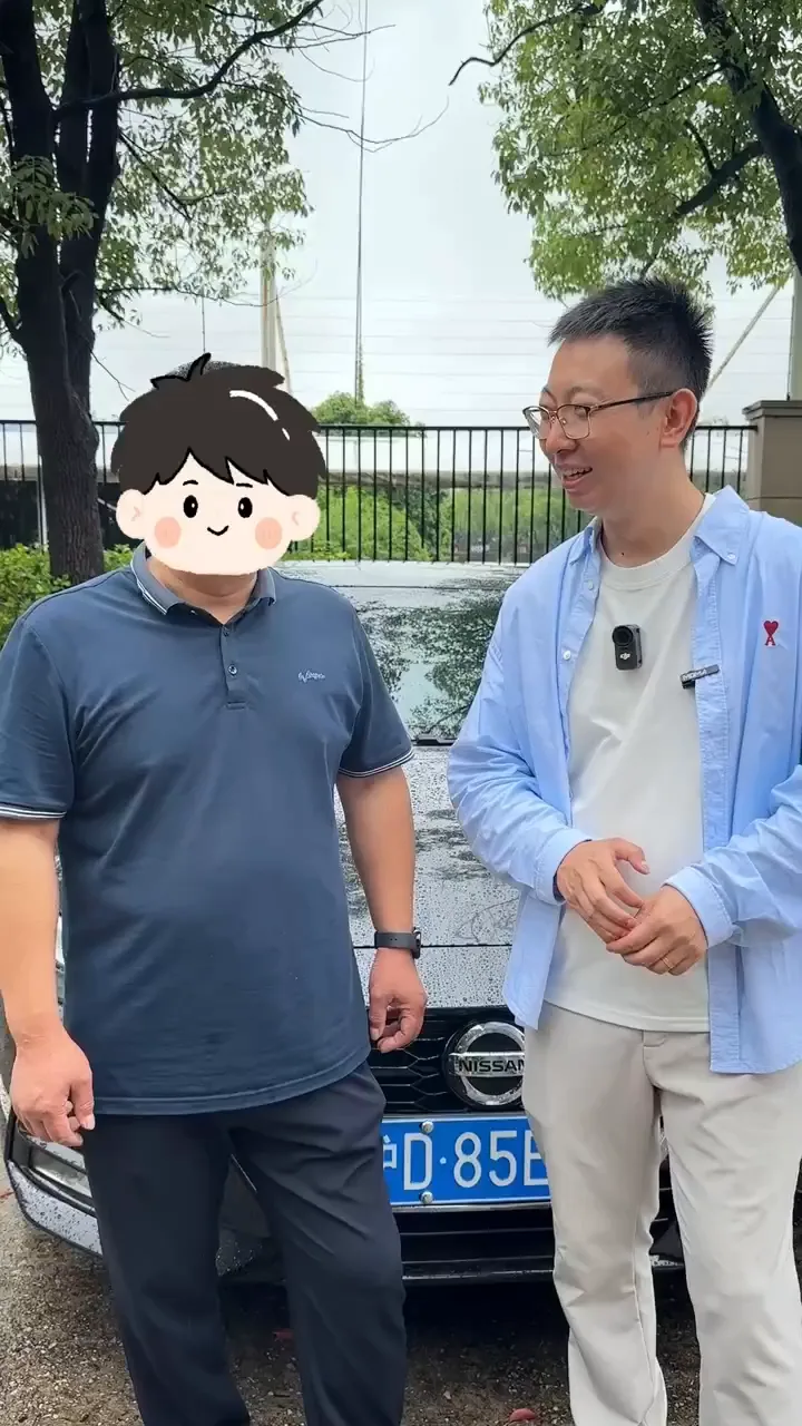 新车上牌成功场景